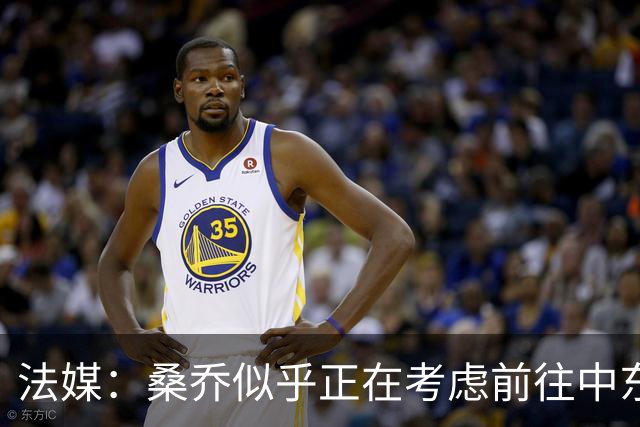 法媒：桑乔似乎正在考虑前往中东联赛踢球的可能性